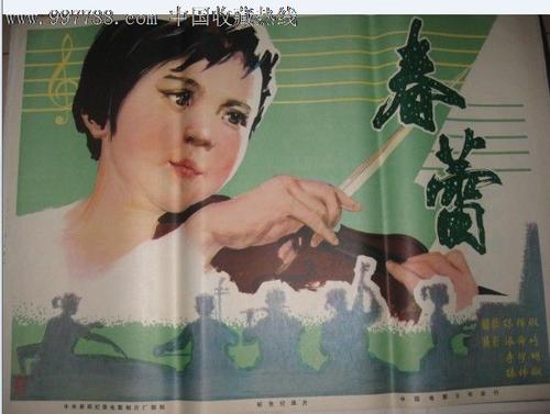 三重県立看護大学学士学位证